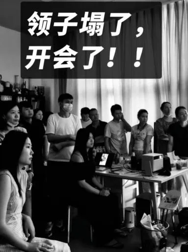 「纯粹剧场」纪实短片画面 1