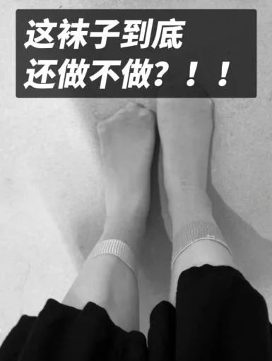「纯粹剧场」纪实短片画面 2