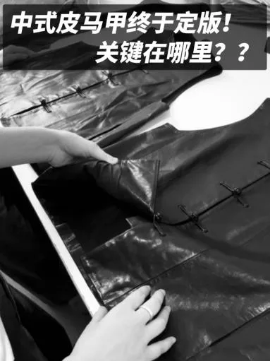 「纯粹剧场」纪实短片画面 3