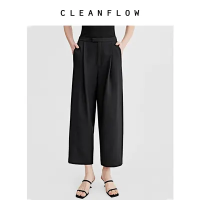 CLEANFLOW | 高端丝毛层乔绉茧形休闲西装裤女高级感2026秋季新款