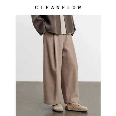 CLEANFLOW | 茶灰狐狸绒羊毛麦尔登呢茧型休闲阔腿西裤简约通勤女