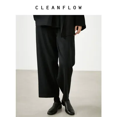 CLEANFLOW | 黑色桑蚕丝骆驼绒八分气质百搭休闲裤2026春秋季裤子
