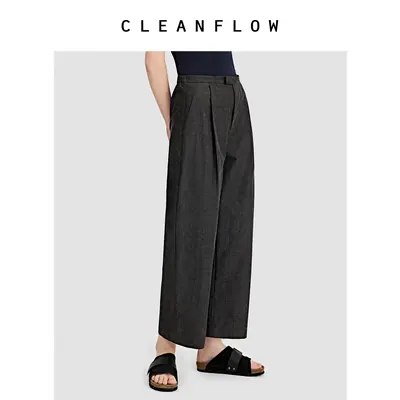 CLEANFLOW精粹系列 | 深灰羊绒汉麻匹马棉茧形阔腿极简九分西裤
