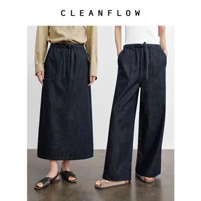 CLEANFLO少年感系列| 轻柔原牛仔蓝松弛老钱中式风松紧腰牛仔裤女