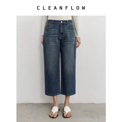 CLEANFLOW少年感系列 | 八分薄款直筒四面弹法棍牛仔裤女小个子