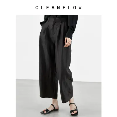 CLEANFLOW | 龟裂纹香云纱莨绸桑蚕丝锥形西装裤2026秋新款阔腿裤