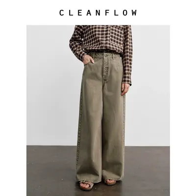 【土耳其进口】CLEANFLOW | 鼠尾灰松弛感挺阔百搭喇叭牛仔裤子女