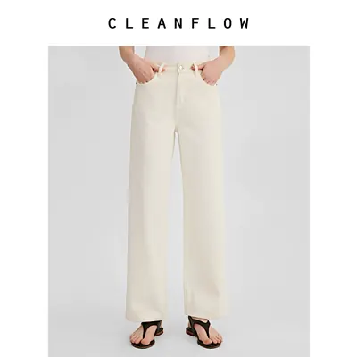 CLEANFLOW 精粹系列| 米白色纯棉直筒百搭牛仔裤女小个子新款裤子