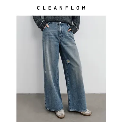 CLEANFLOW | 水洗破洞高级感极简宽松阔腿牛仔裤女2026秋新款裤子