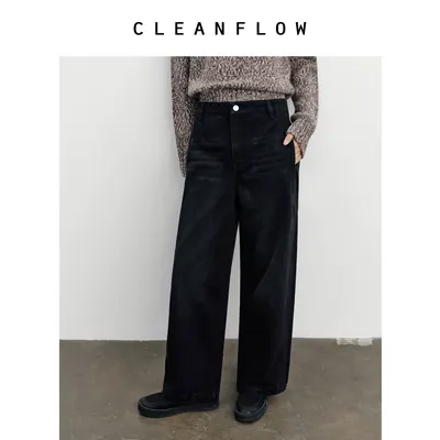 CLEANFLOW | 黑色直筒九分猫须牛仔裤女高级感2026春秋季新款裤子