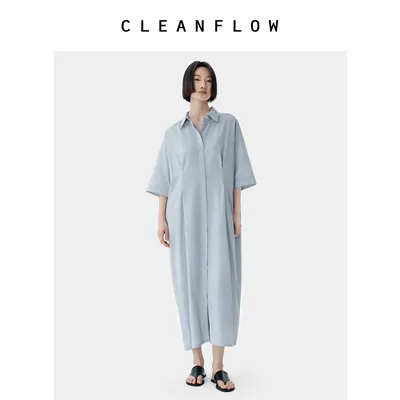 CLEANFLOW | 天丝棉衬衫式极简连衣裙女高级感2026春秋季新款裙子
