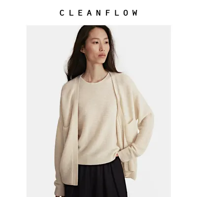 CLEANFLOW | 黑色米杏纯山羊绒正反针织开衫背心两件套上衣女秋季