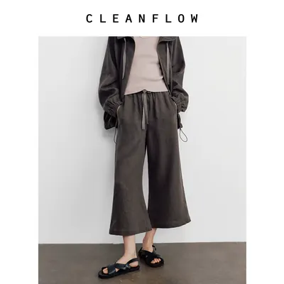 CLEANFLOW | 重磅亚麻日常松弛八分阔腿喇叭裤女2026秋季新款裤子