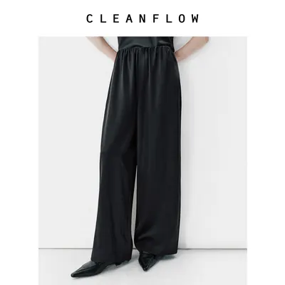 CLEANFLOW | 缎面香云纱松紧腰极简轻便休闲阔腿裤2026秋新款裤子
