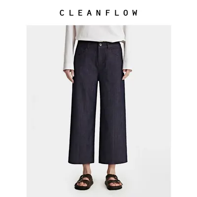 CLEANFLOW | 靛蓝原色精纺羊毛直筒九分牛仔裤秋季新款阔腿裤子女