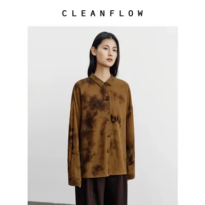 CLEANFLOW云游系列 | 羊毛绉纱翻领扎染衬衫高级感2026秋新款上衣