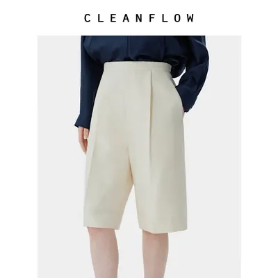CLEANFLOW精粹系列 | 丝毛层乔绉茧形宽松阔腿休闲极简百慕大中裤