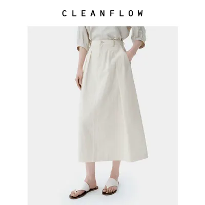 CLEANFLOW | 米白棉麻褶裥A型散摆半身裙女小个子2026秋新款裙子