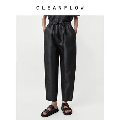 CLEANFLOW | 手工平板香云纱松紧腰锥形八分休闲裤女2026秋季新款