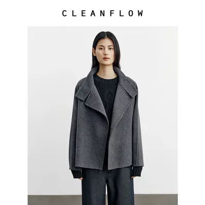 CLEANFLOW | 立领连肩袖手工双面毛呢外套女2026冬新款夹克大衣